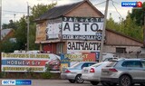 Ивановские бизнесмены могут продлить договоры на использование рекламных конструкций без торгов