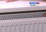 В городах Ивановской области возобновят подачу тепла