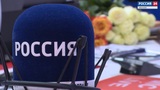 ГТРК "Ивтелерадио" презентовало обновленную концертную радиостудию